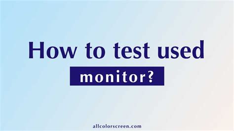 Computer Monitor Quality Test 的图像结果