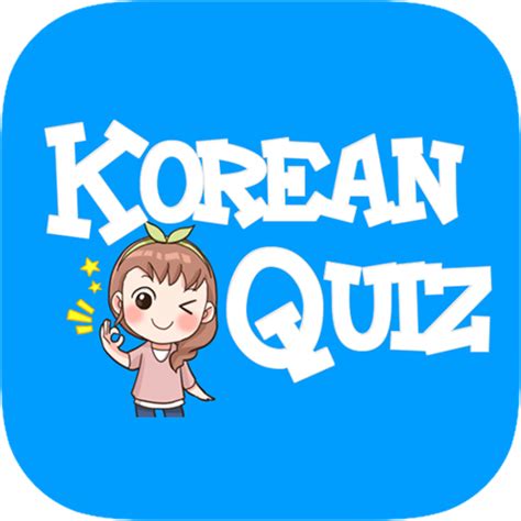 Game to learn Korean language - Korean Quiz Pro - App on Amazon Appstore