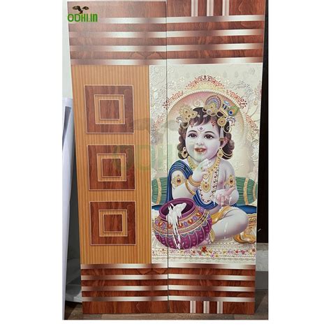 Digital UV Printed Bero