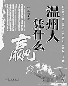 调查显示：10%的95后大学生月开销在2000元以上_湖北频道_凤凰网