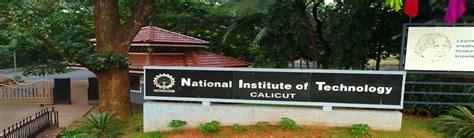 Office of International Relations