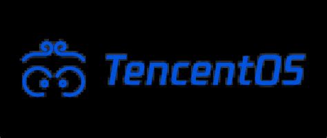 抢先 TencentOS Server 起来，你准备好了吗？-云东方