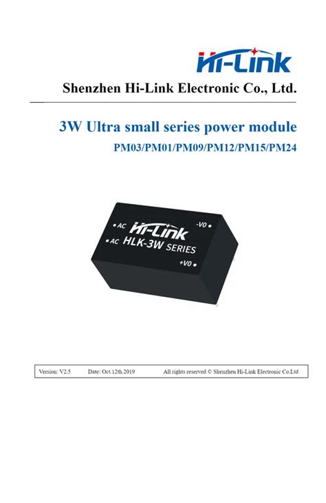 AC To DC Power Supply Module - Hi-link HLK-PM01 AC TO DC MODULE Trader ...
