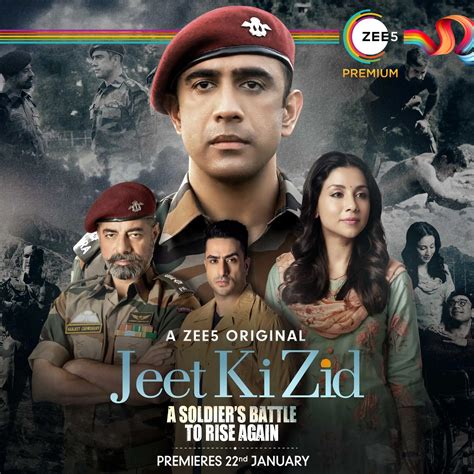 Jeet Ki Zid Web Series (ZEE5) - 2021