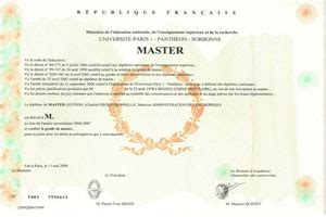 法国大学毕业证样本-做国外证书