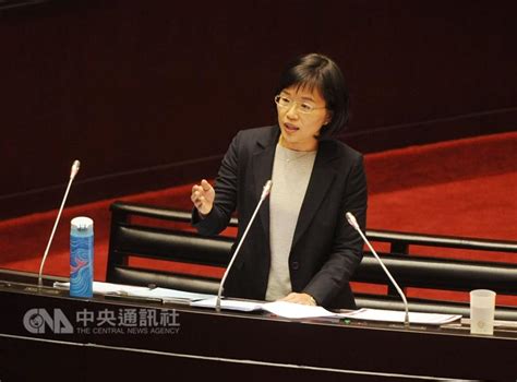 苏贞昌之女提案“修宪”：台湾应改为“总统制”_凤凰资讯