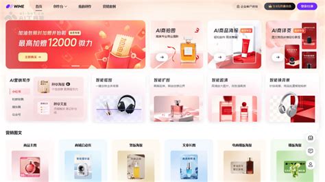 Text Engine Pricing 的图像结果