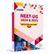 ALLEN NEET Modules Combo: NEET UG Study Material for Class 11th – ALLEN ...
