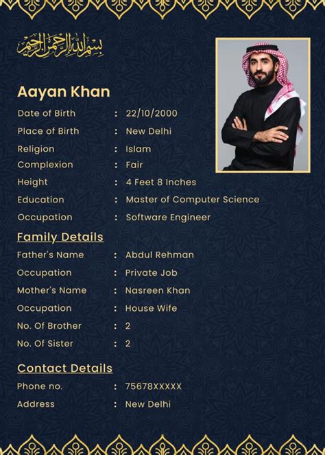 Create Your Muslim Biodata for Marriage - Free Templates