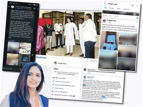 Congress Leader Pragati Ahir 25 Booked Photos Victim Family Viral