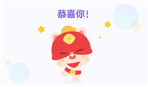 Coco Fun App 的图像结果