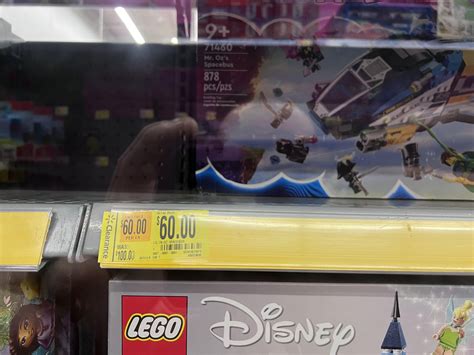 [Walmart - Burbank, CA] Dreamzzz Mr. Oz’s Spacebus (71460) $60/40% off ...