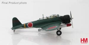 B5N