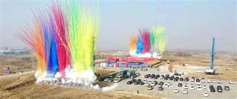 总投资24亿元 淮河能源滁州天然气调峰电厂项目正式开工_天长市人民政府