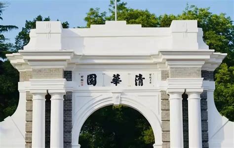 中国的清华和北大排到全世界的大学的多少名？？-清华北大全世界大学升学入学