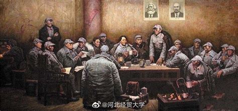 物件里的红色记忆丨“遵义会议会址”题字：毛泽东为中国革命旧址留下的仅有的几幅题字之一_荔枝网新闻