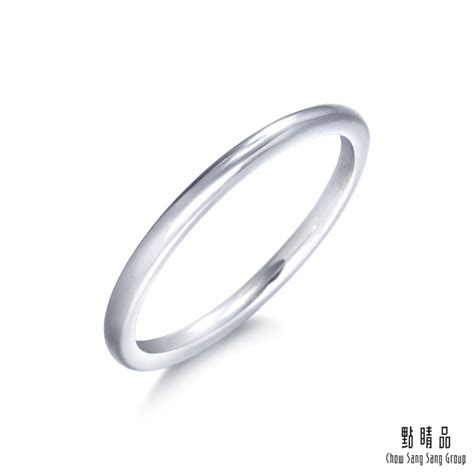 白金戒指有什么标志 - 中国婚博会官网