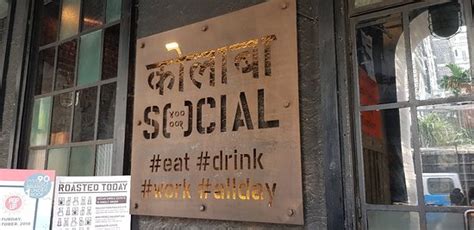 Colaba Social, Mumbai - Colaba - Restaurant Reviews, Phone Number ...