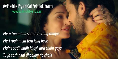 Pehle Pyar Ka Pehla Gham | Tulsi Kumar & Jubin Nautiyal | Ft. Khushali ...