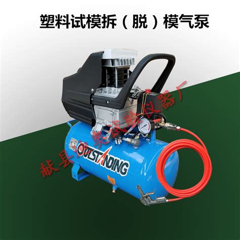 YQB系列液化气泵-YQB系列液化气泵-产品展示-淄博金恒泵业
