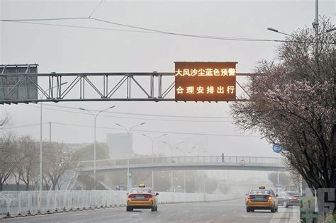 今年最強沙塵暴襲北方多地 長春落泥雨 北京籲停止露天集會 - 澳門力報官網