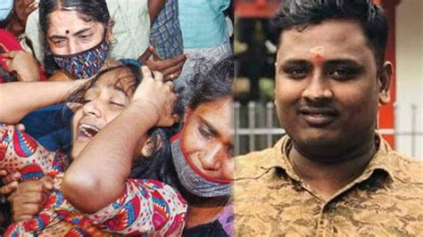 സഞ്ജിത്തിനെ കൺമുന്നിലിട്ട് വെട്ടിയതിന്റെ ഞെട്ടൽ ഇപ്പോഴും മാറാതെ ഭാര്യ അ ...