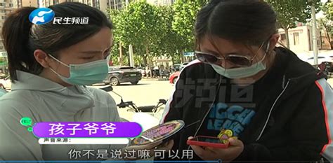 回户籍地跨区小升初有啥影响和区别吗？ - 知乎