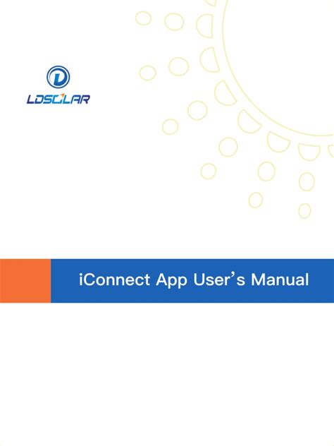 Using Iconnect 的图像结果
