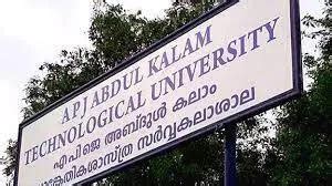 Technological university gets Rs 735 crore budget - KERALA - GENERAL ...