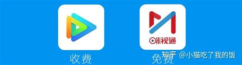 央视体育app直播下载安装-cctv5央视体育客户端下载v3.4.0 安卓最新版-当易网