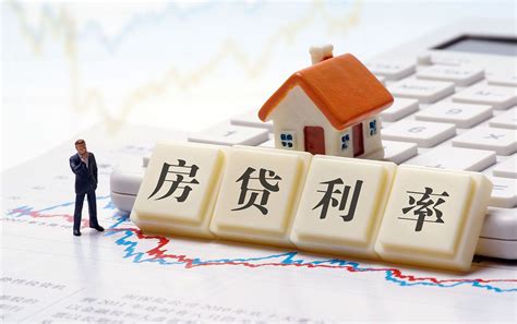 恭喜房贷一族，2021年房贷将降息，百万房贷每月少还90元|房贷|降息|年期_新浪新闻