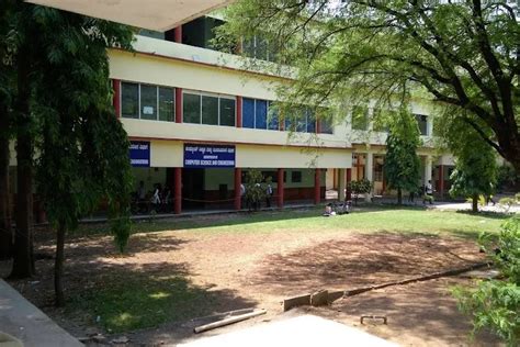 PDA College of Engineering Gulbarga Campus: Photos, Virtual Tour