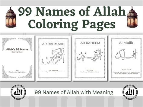 Coloring Pages Of Allahs Names