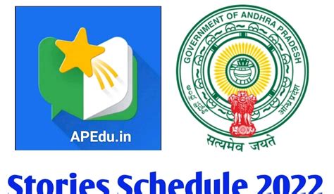 Google Read along - Read Along App Download - May -2022 Schedule Story ...