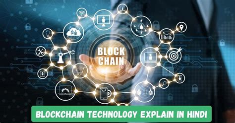 Blockchain Technology Hindi 的图像结果
