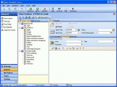 Time Track Lite Features 的图像结果