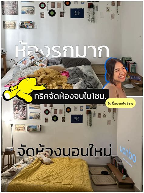 Image result for Real-Time Example of Pointer