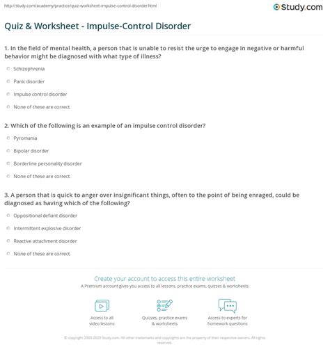 Impulse Control Test 的图像结果