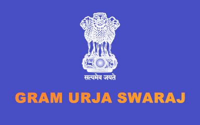 Panchayat Advancement Index | Home