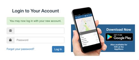 Track Software 的图像结果