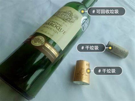 50年茅台酒空瓶回收价格多少钱高价回收_中科商务网