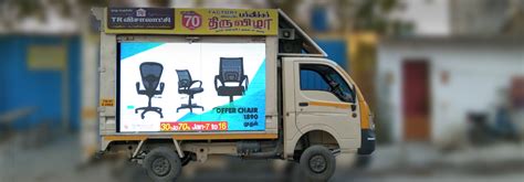 Pixel2 Technologies - LED Van Advertising in Kanchipuram, LED Van Rent ...