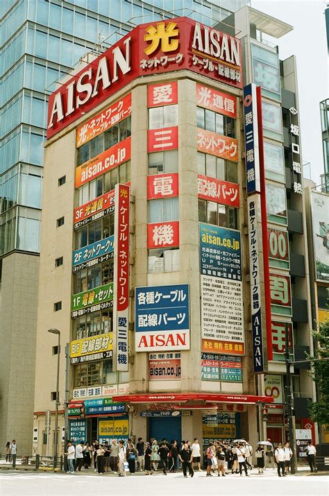 High Resolution Building 的图像结果