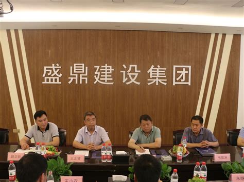 河南省建设监理协会成立20周年暨行业发展论坛在郑召开 - 行业动态 - 河南省建设监理协会