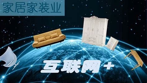中天互联-ASUN工业互联网平台