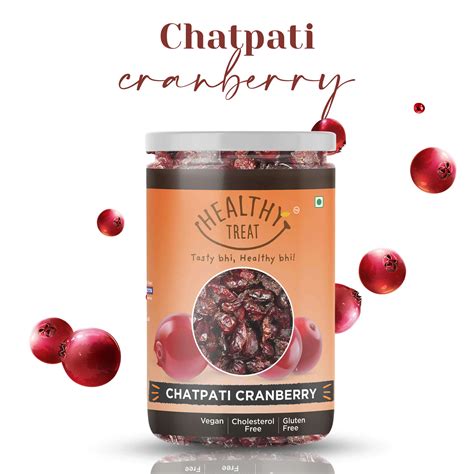 Buy Chatpati Cranberries: Deliciously Tangy | Healthy Treat - HEALTHY TREAT