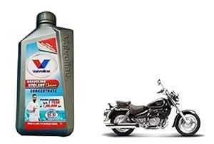 Valvoline 1L Engine Oil (Pack of 1) Engine Oil (1 L) Hyosung Aquila 250 ...
