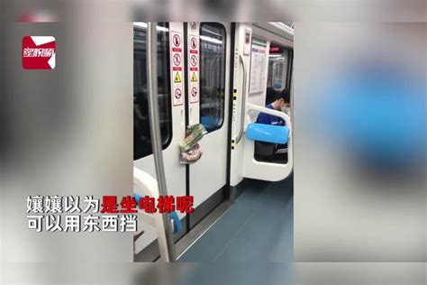 重庆市民建议轨道交通设女性车厢 官方称不适宜|轨道交通|女性车厢|重庆_新浪新闻