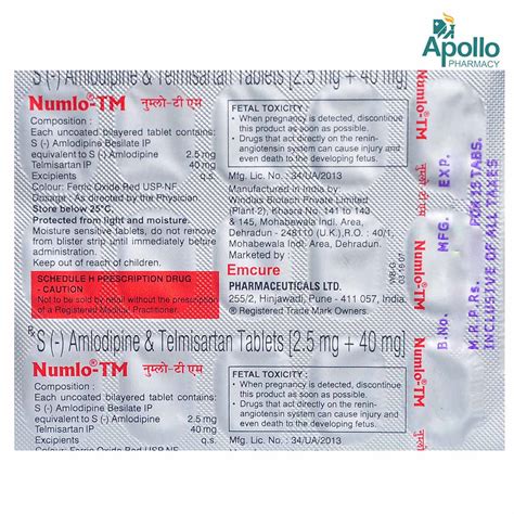 NUMLO TM 2.5MG TABLET 15'S Price, Uses, Side Effects, Composition ...
