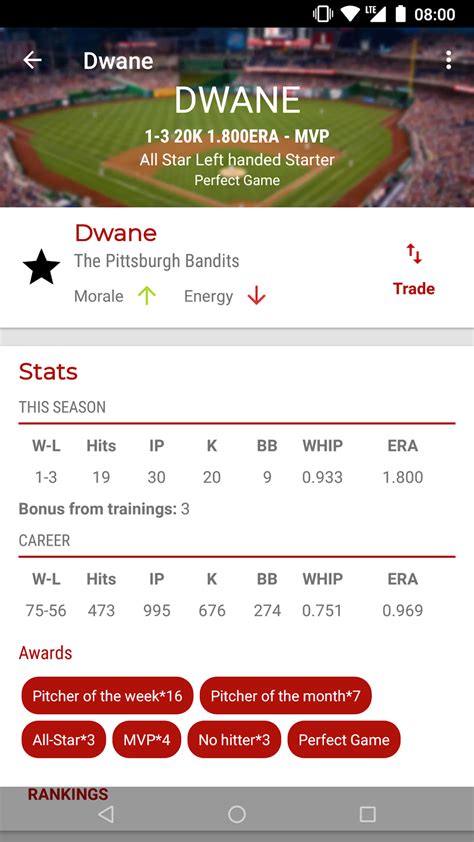 Baseball Manager 的图像结果